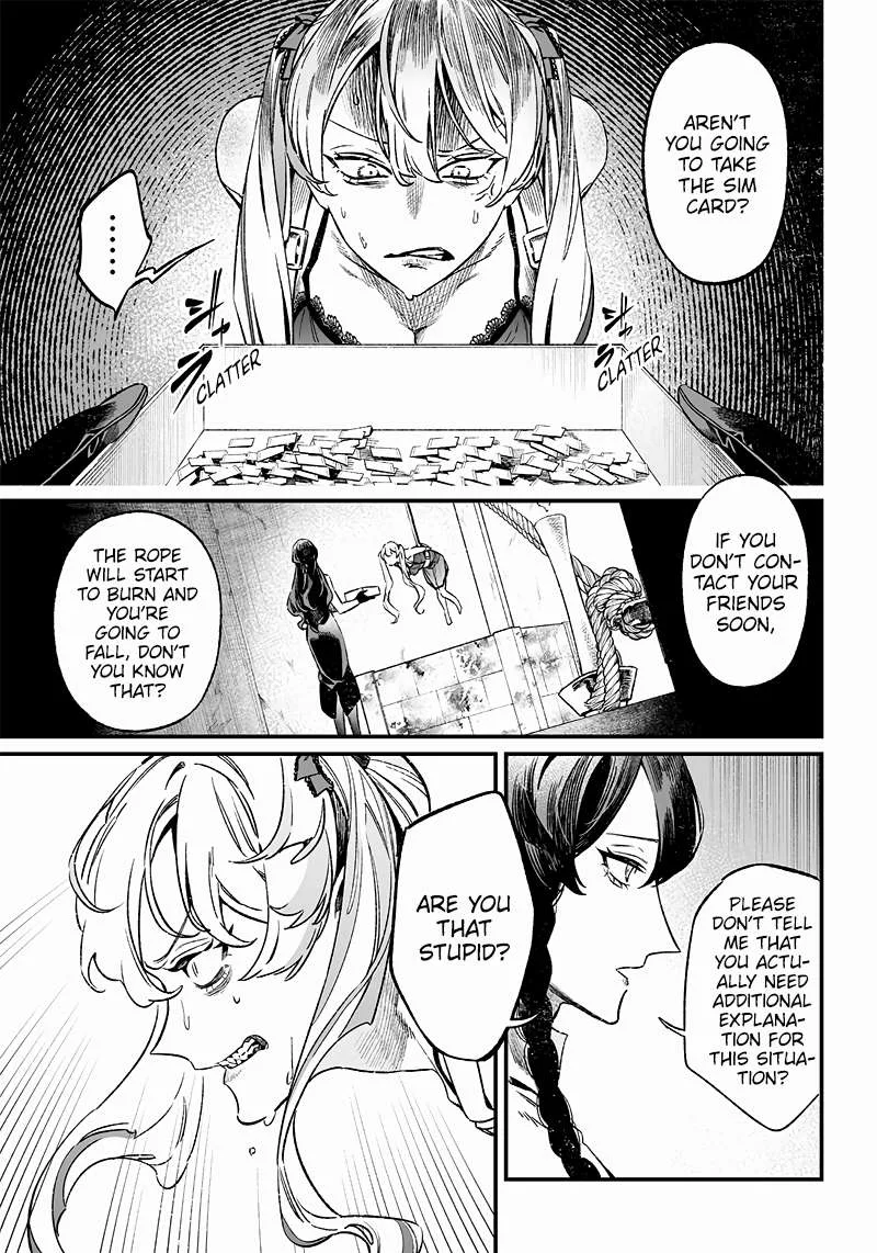 Maria No Danzai Chapter 12 page 2