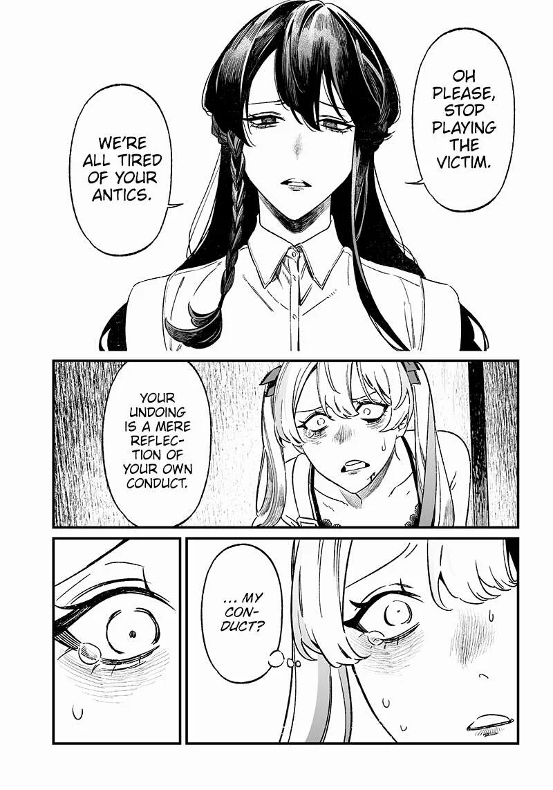 Maria No Danzai Chapter 12 page 6