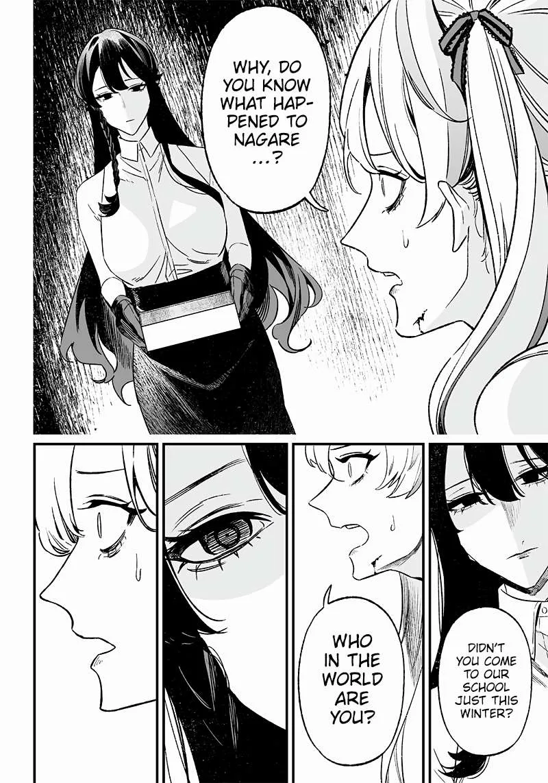 Maria No Danzai Chapter 12 page 9