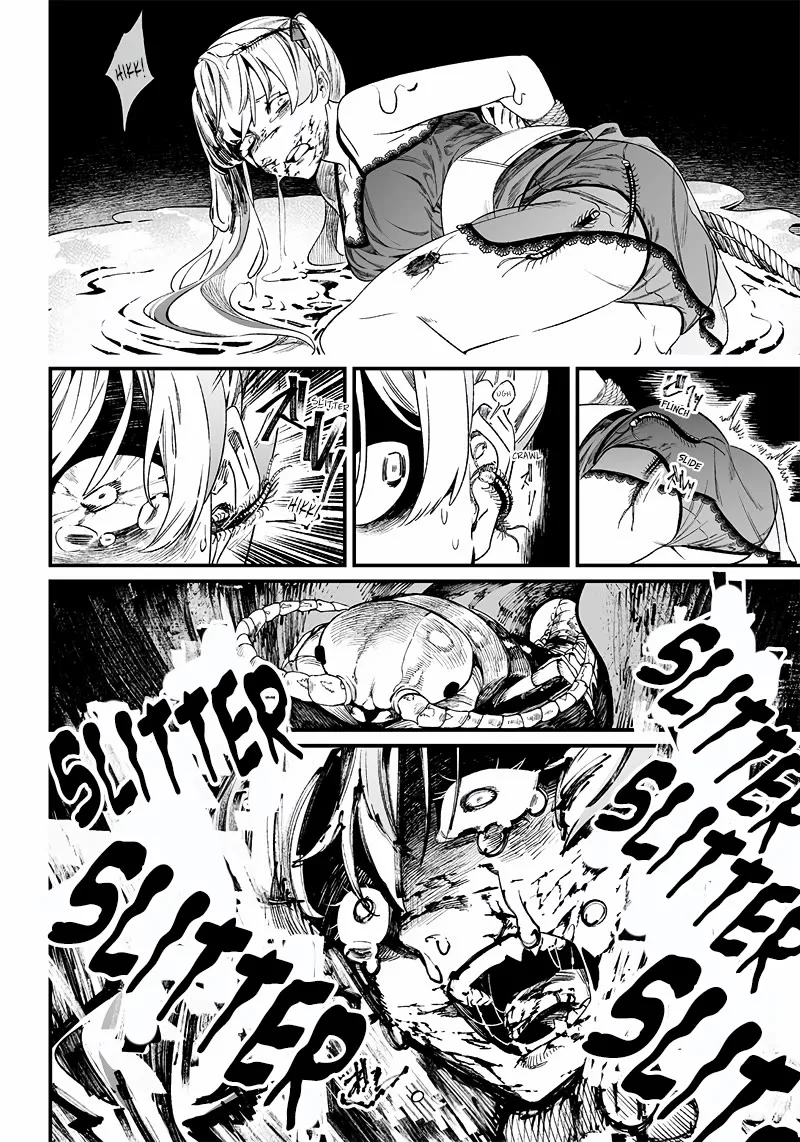 Maria No Danzai Chapter 13 page 19