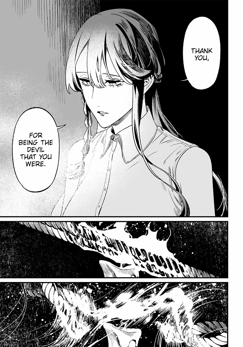 Maria No Danzai Chapter 13 page 16