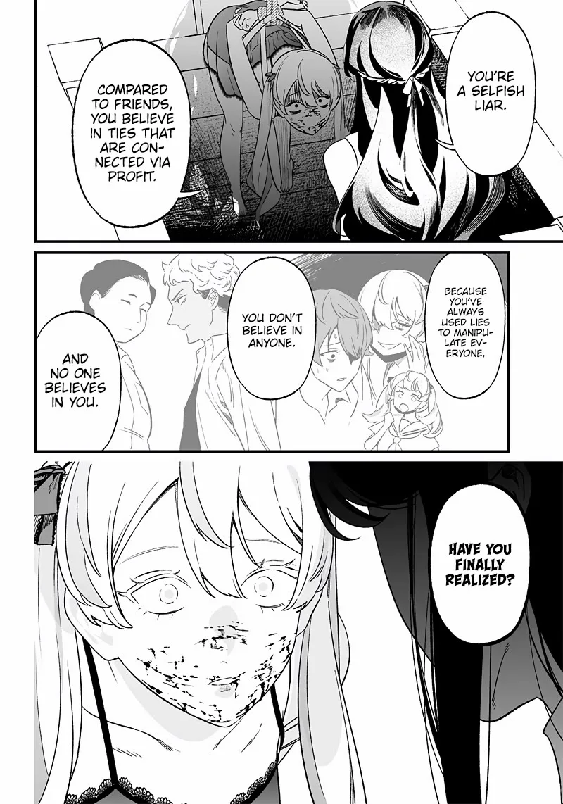 Maria No Danzai Chapter 13 page 13
