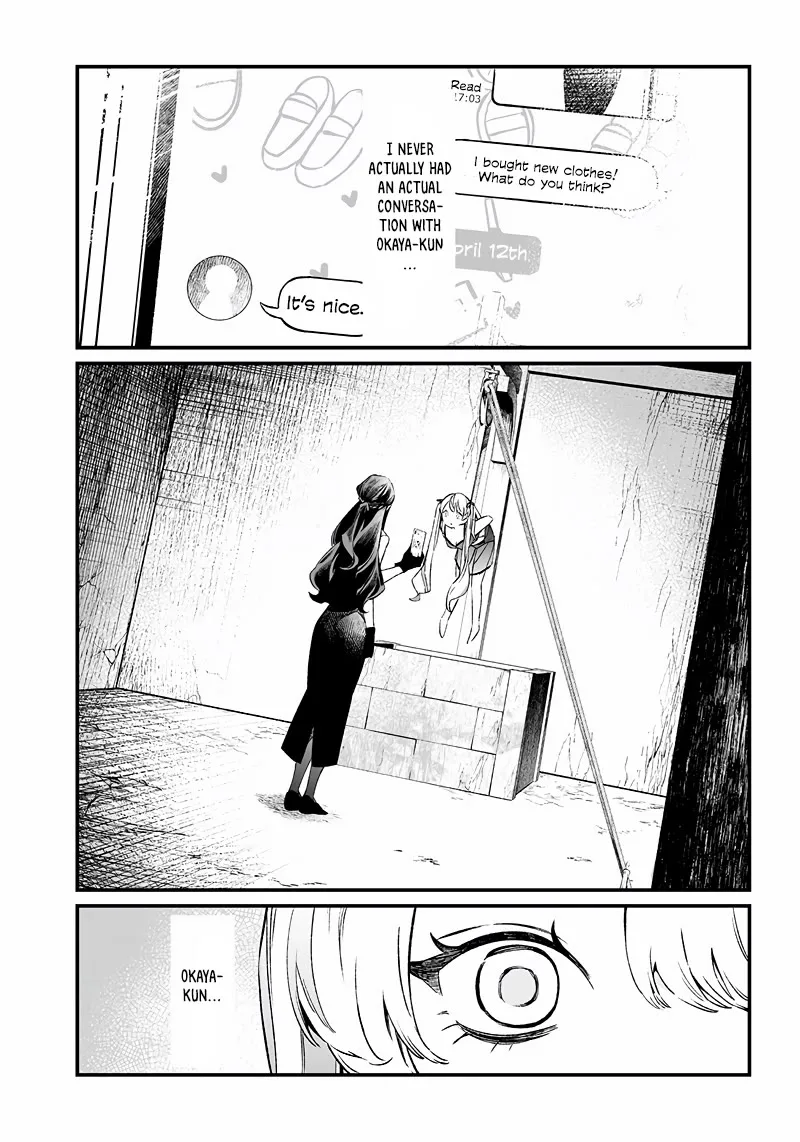 Maria No Danzai Chapter 13 page 2