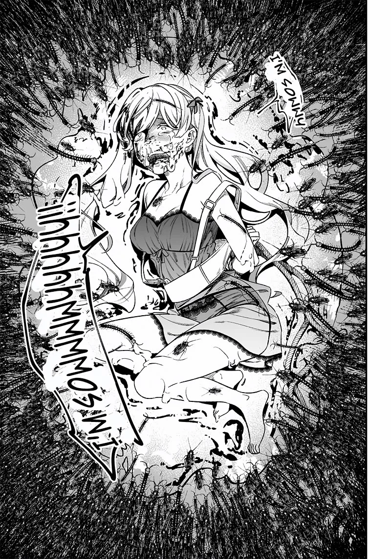 Maria No Danzai Chapter 13 page 20