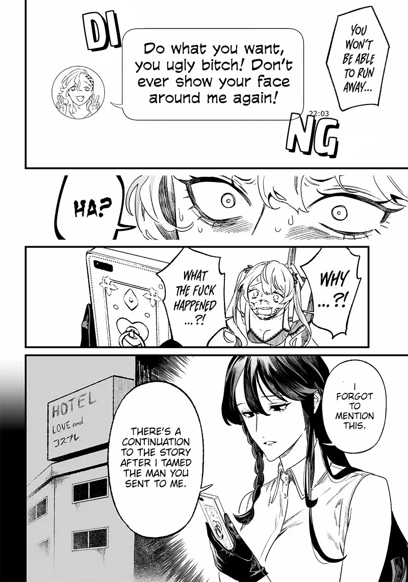 Maria No Danzai Chapter 13 page 9