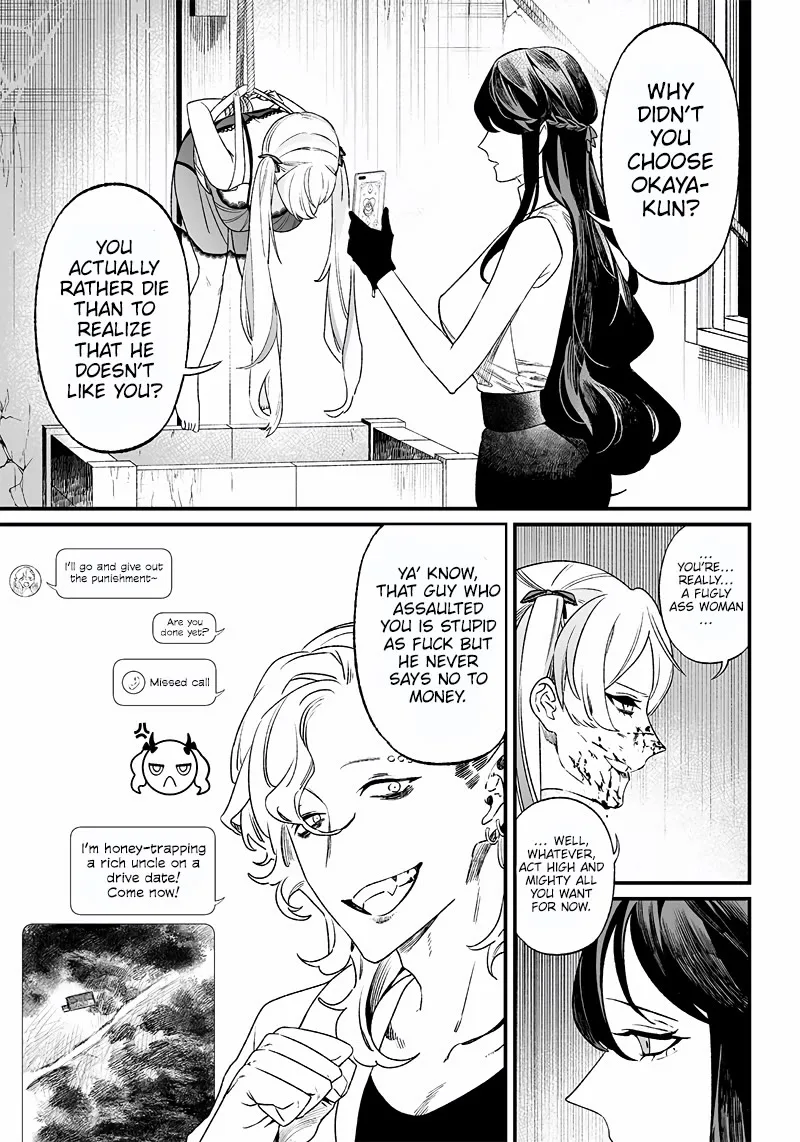 Maria No Danzai Chapter 13 page 8
