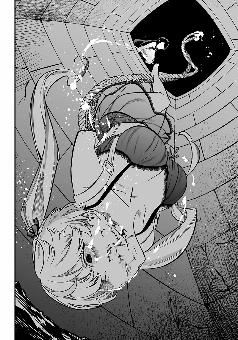 Maria No Danzai Chapter 13 page 17