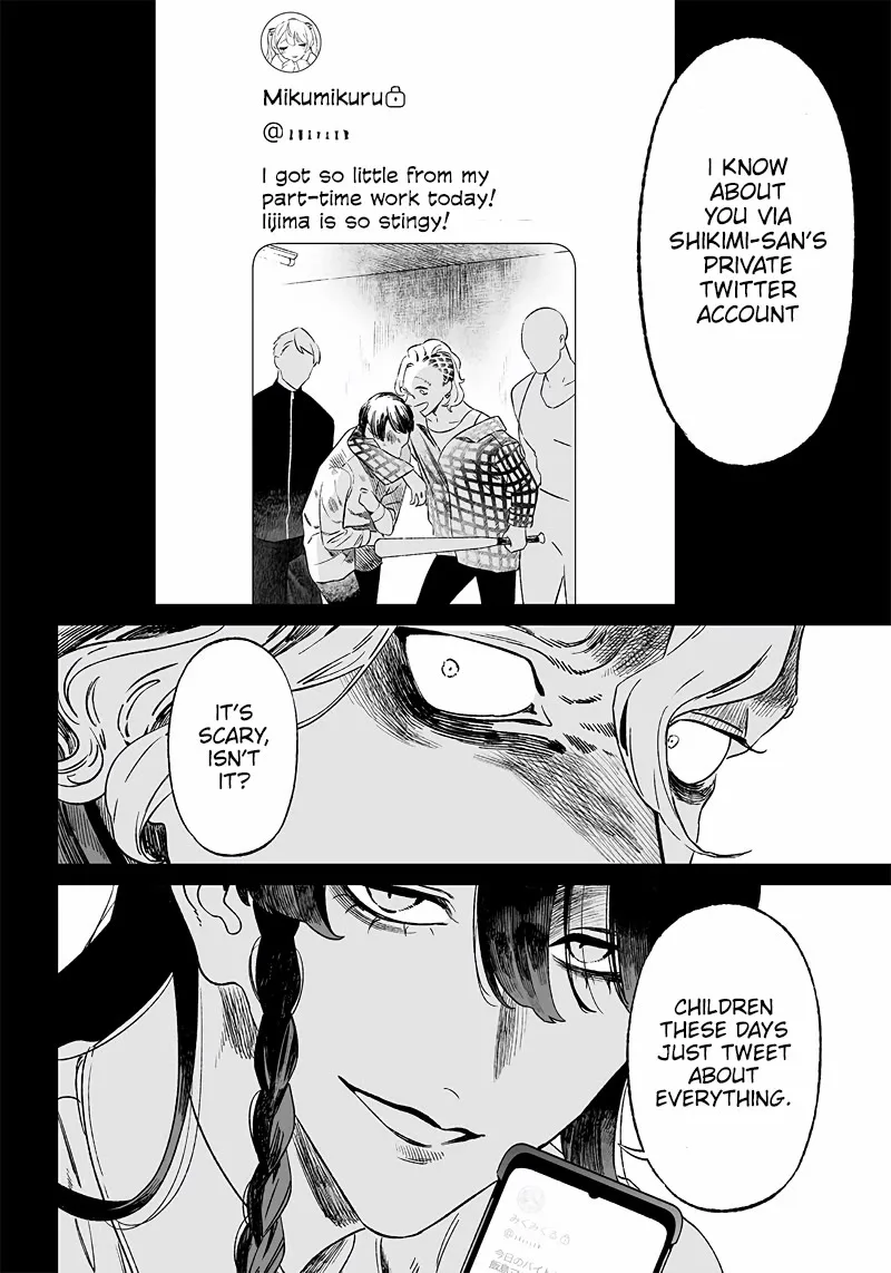 Maria No Danzai Chapter 13 page 11
