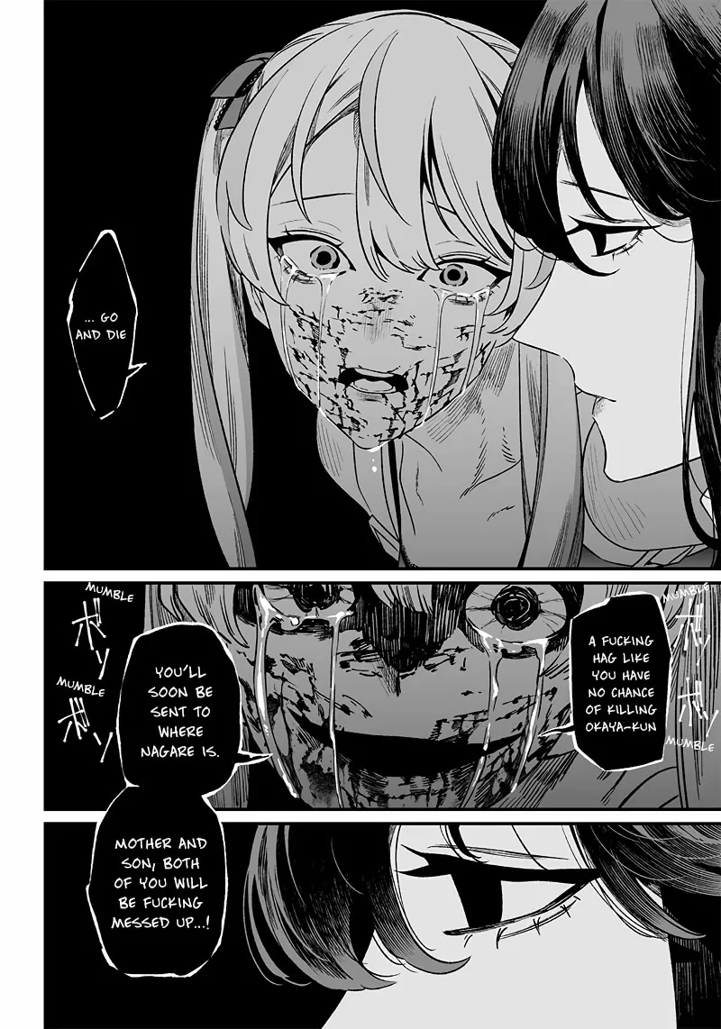 Maria No Danzai Chapter 13 page 15