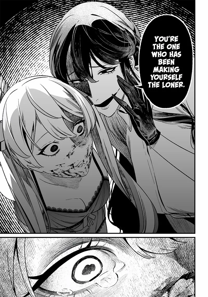 Maria No Danzai Chapter 13 page 14