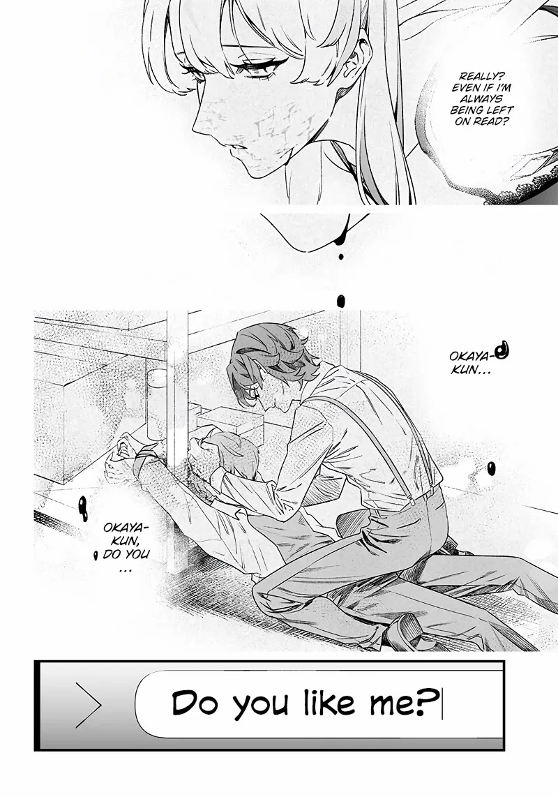 Maria No Danzai Chapter 13 page 5