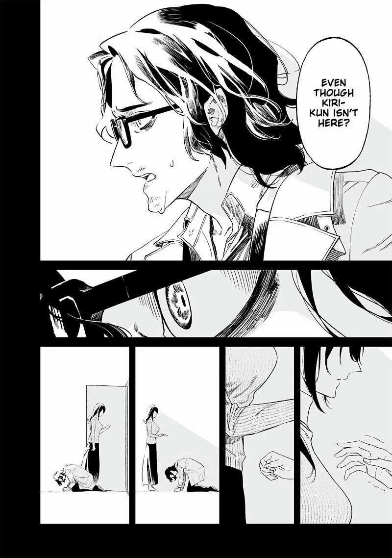 Maria No Danzai Chapter 14 page 9