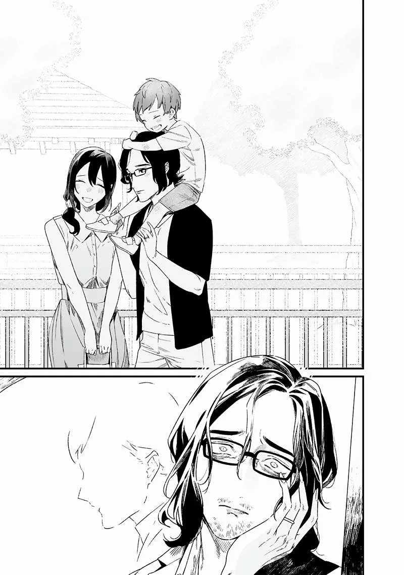 Maria No Danzai Chapter 14 page 6