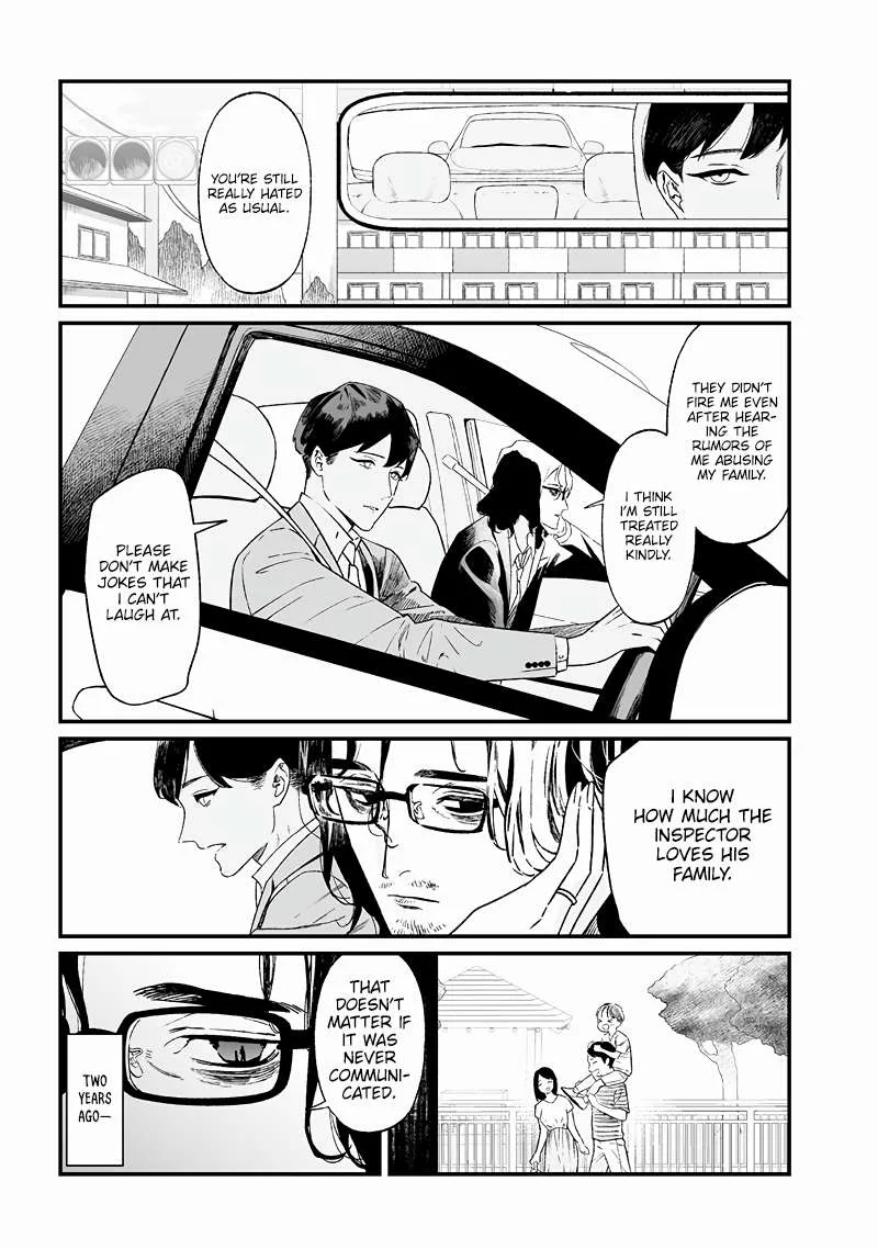 Maria No Danzai Chapter 14 page 4