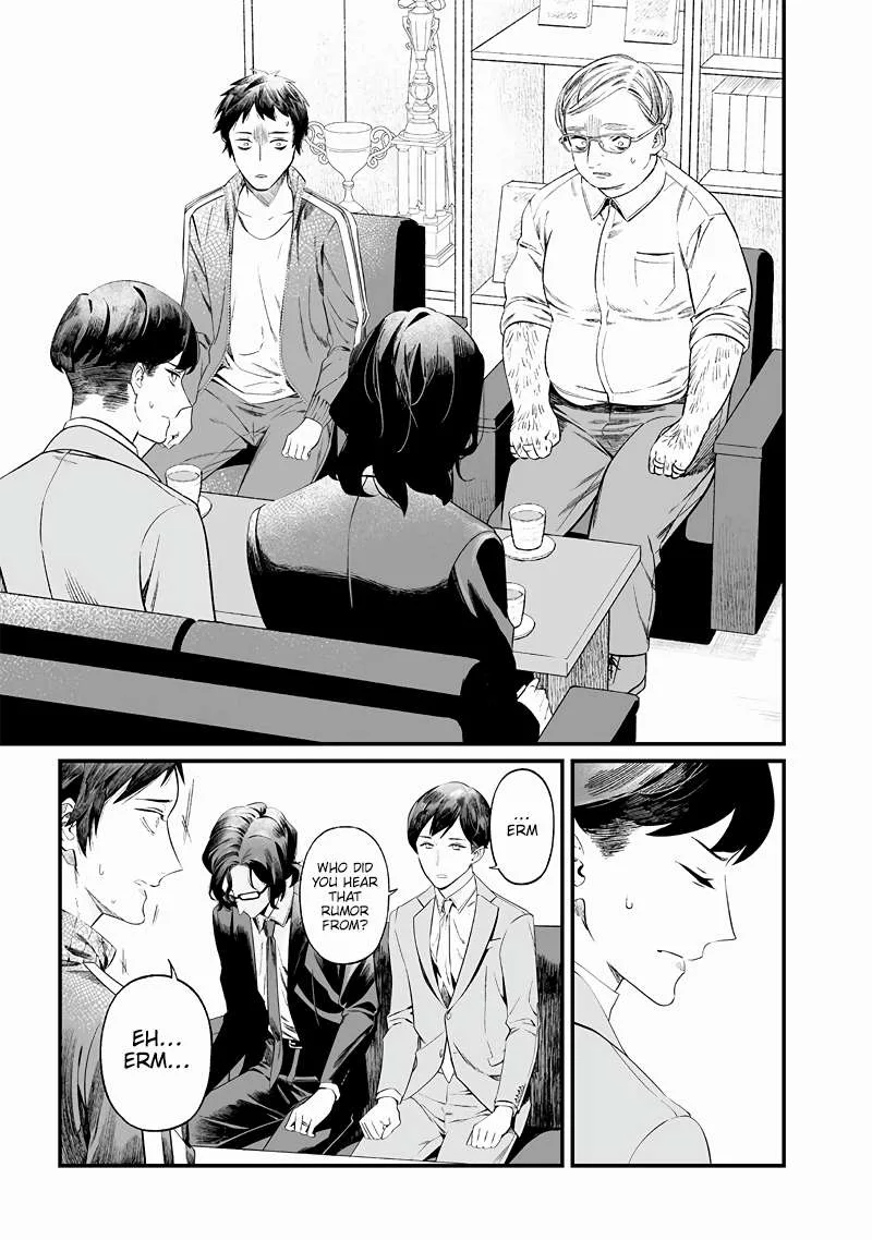 Maria No Danzai Chapter 14 page 16