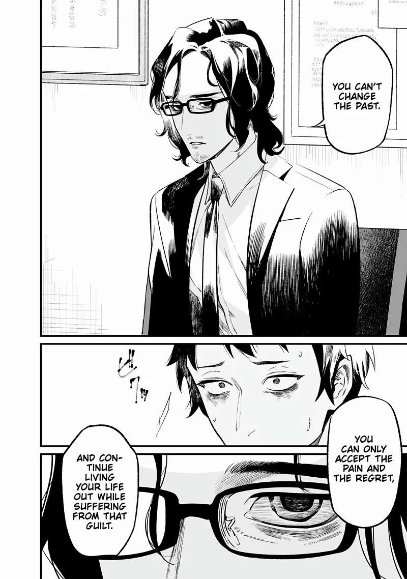 Maria No Danzai Chapter 14 page 15
