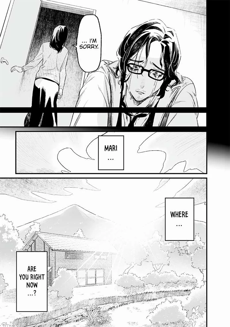 Maria No Danzai Chapter 14 page 10