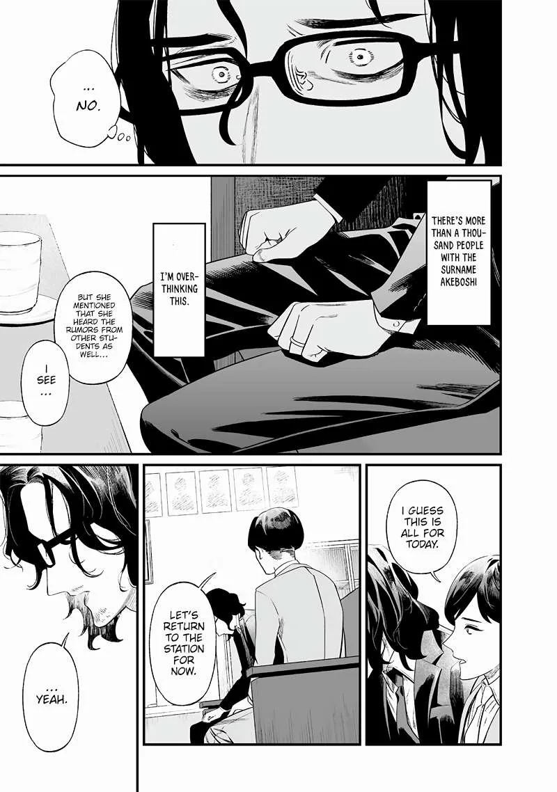 Maria No Danzai Chapter 14 page 18