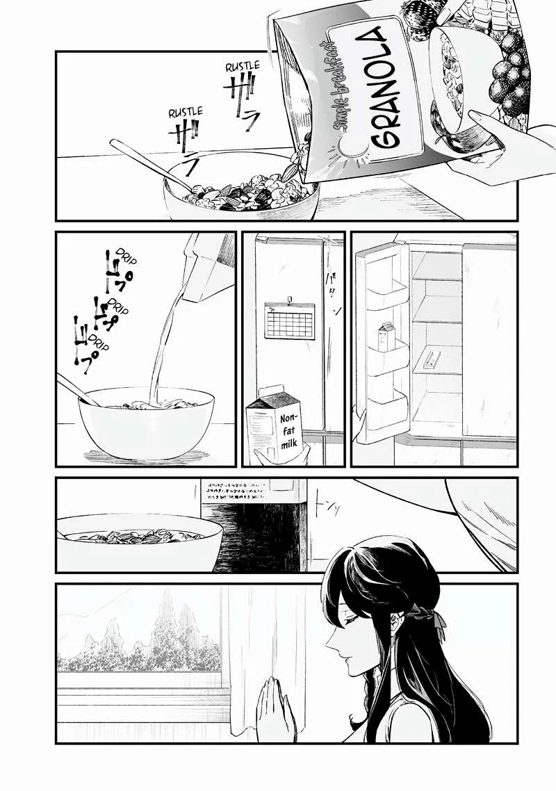 Maria No Danzai Chapter 14 page 11