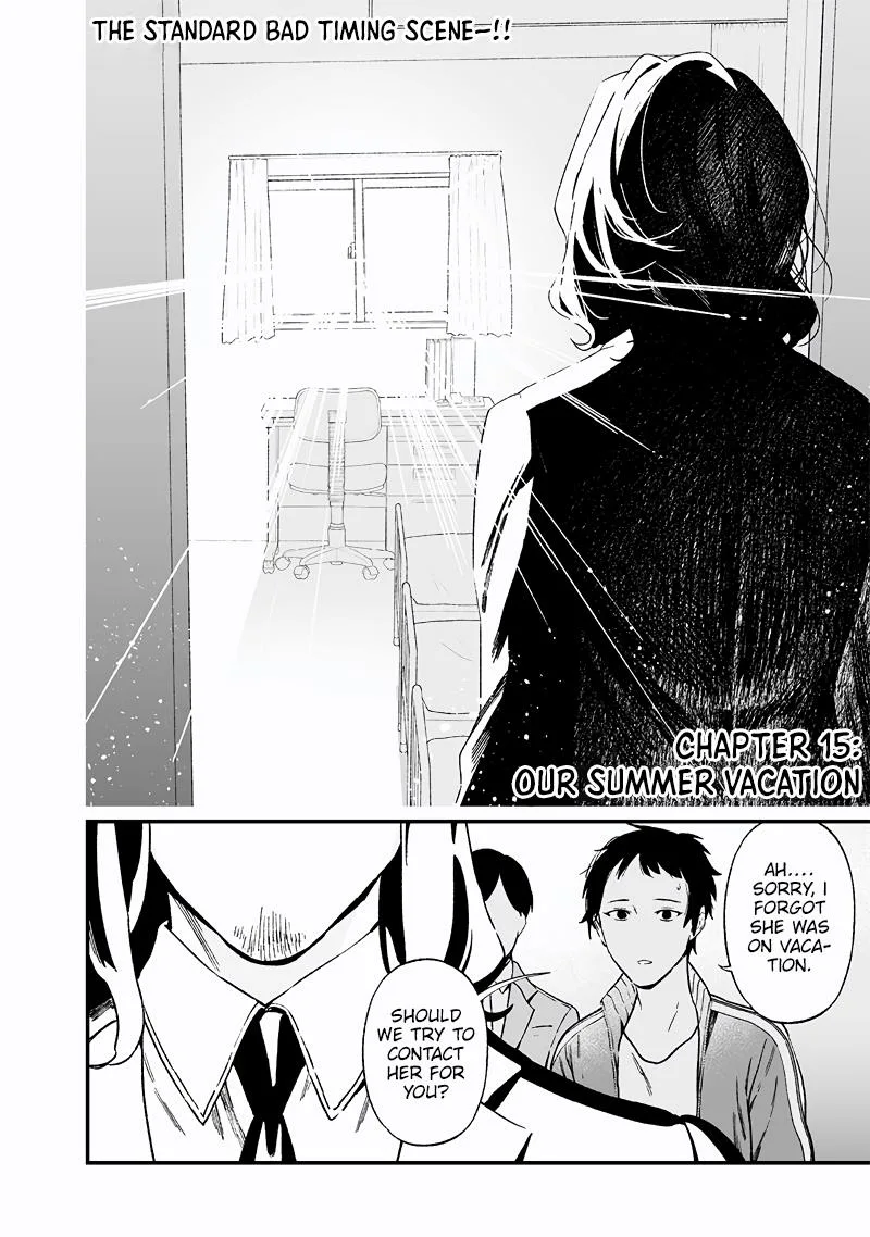 Maria No Danzai Chapter 15 page 3