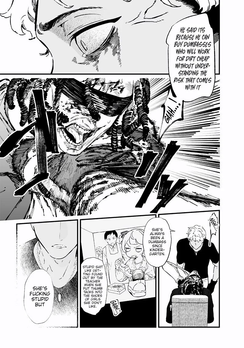 Maria No Danzai Chapter 15 page 12