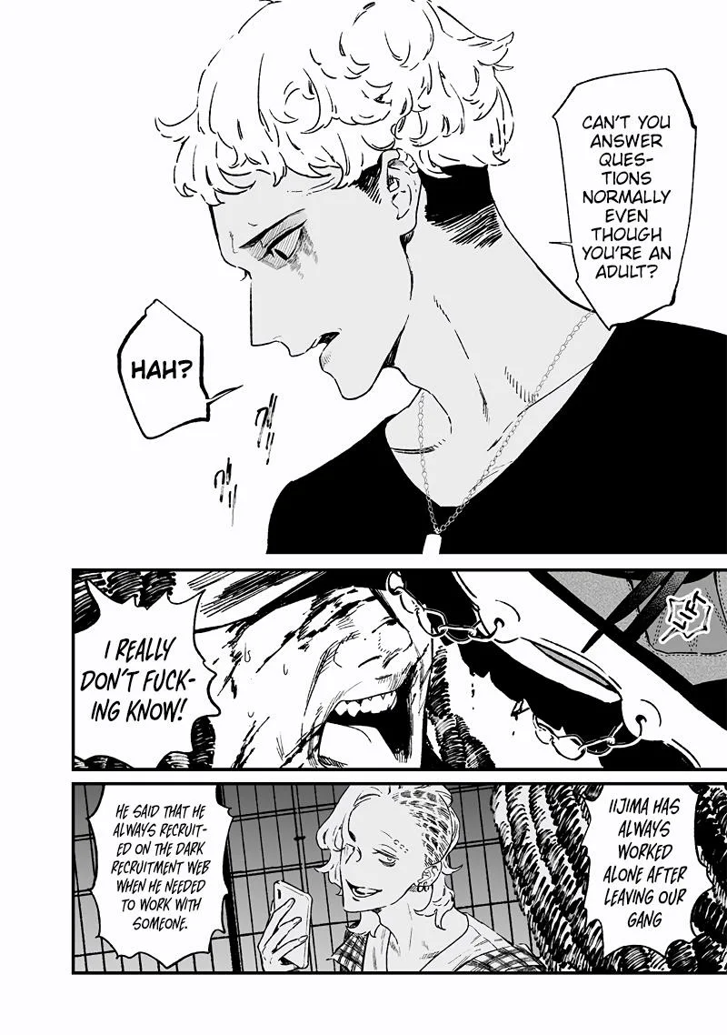 Maria No Danzai Chapter 15 page 11