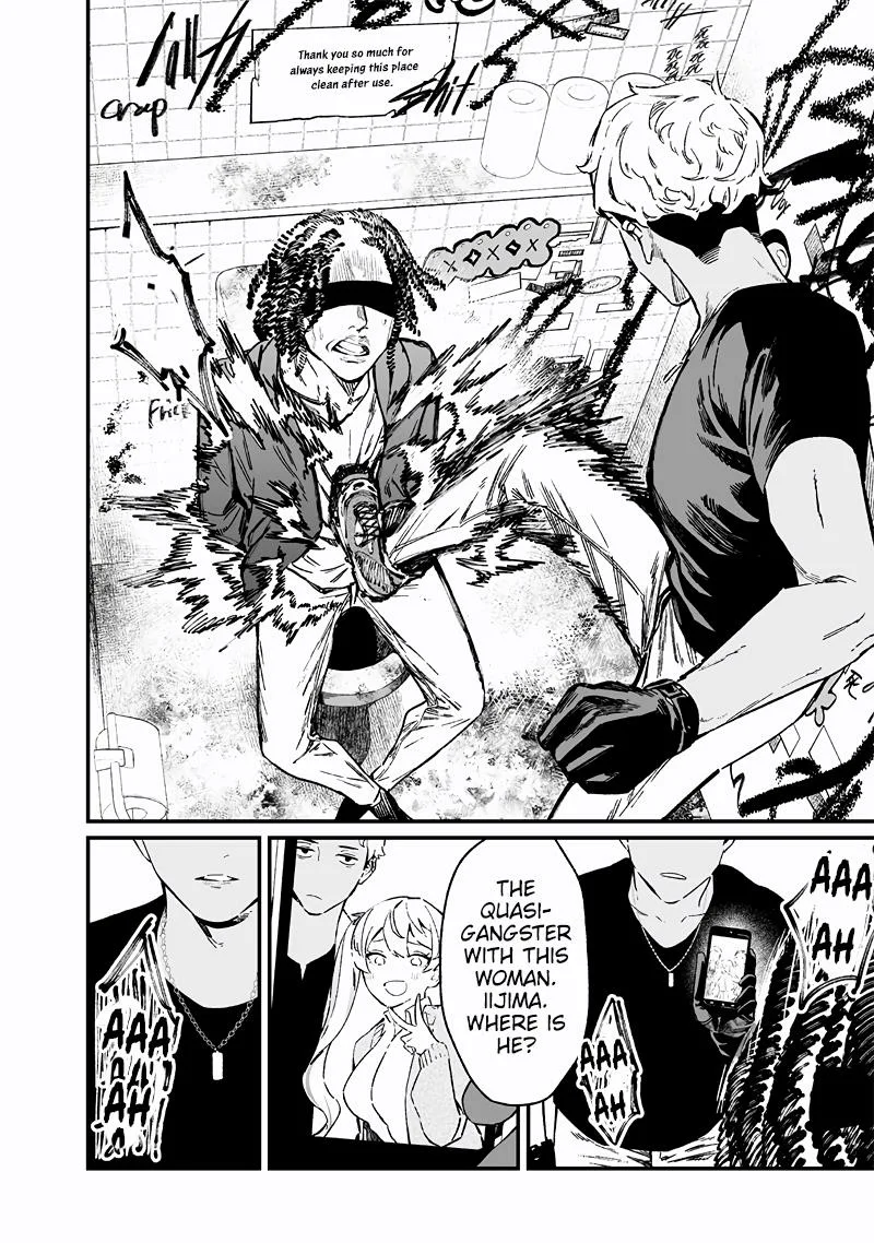 Maria No Danzai Chapter 15 page 9