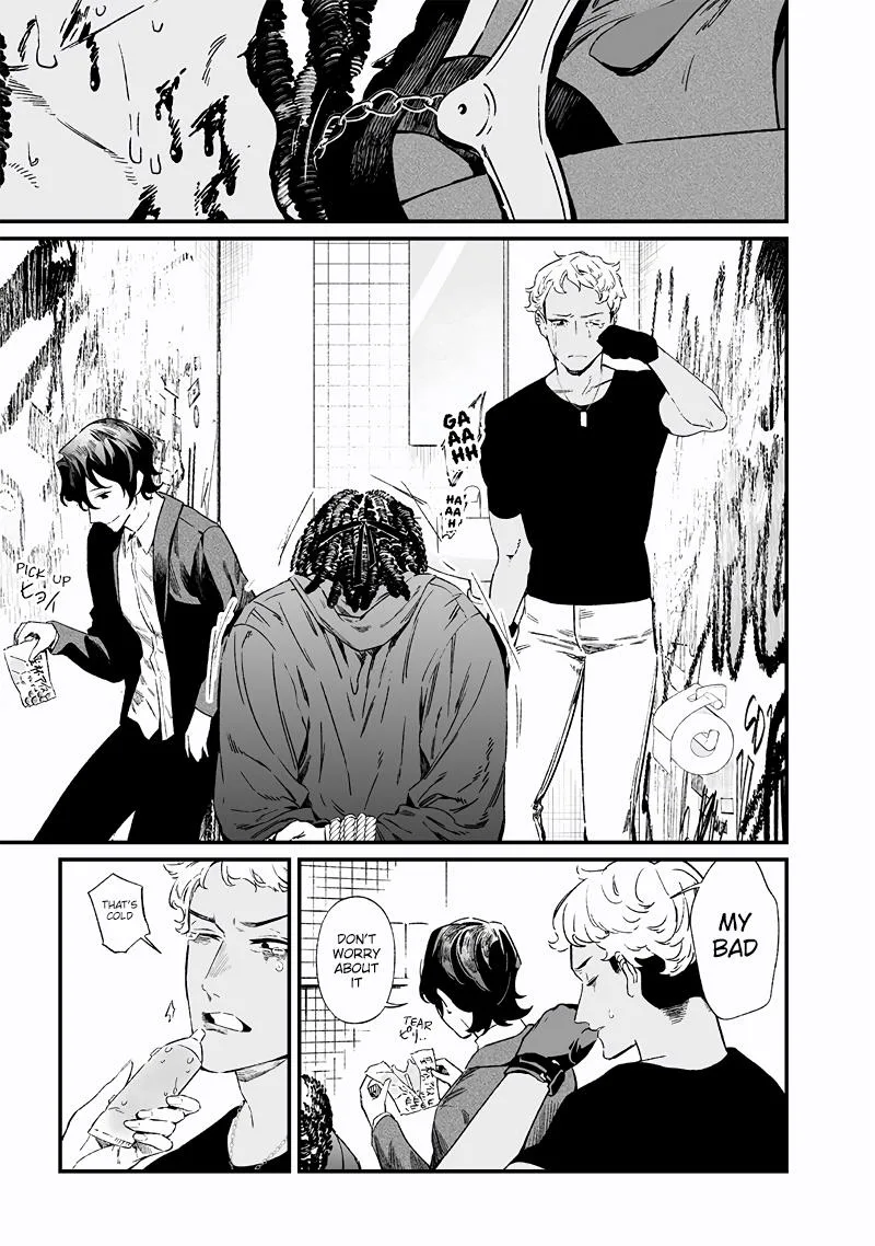 Maria No Danzai Chapter 15 page 16