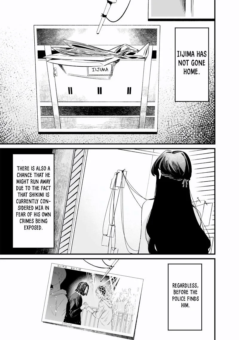 Maria No Danzai Chapter 16 page 12