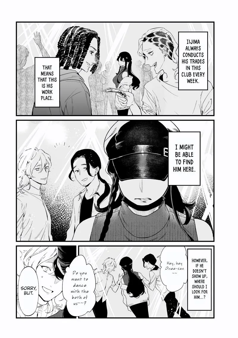 Maria No Danzai Chapter 16 page 14