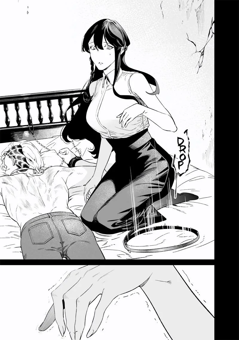 Maria No Danzai Chapter 16 page 8