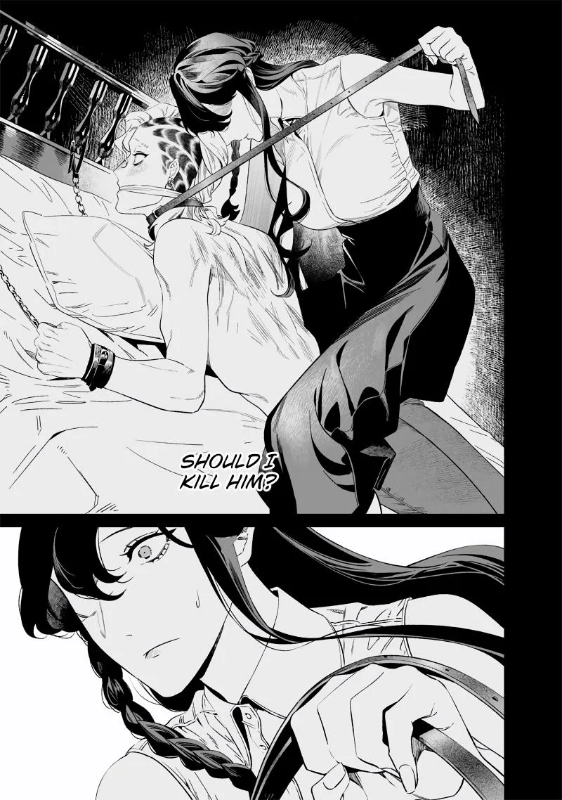 Maria No Danzai Chapter 16 page 6