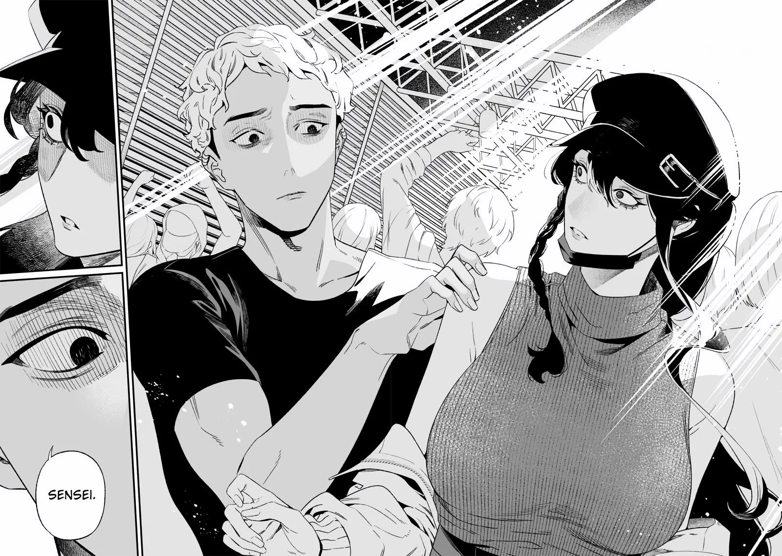 Maria No Danzai Chapter 16 page 17