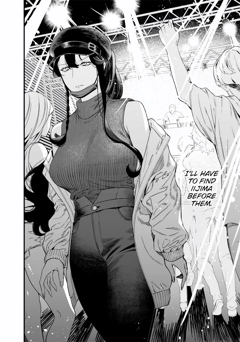 Maria No Danzai Chapter 16 page 13