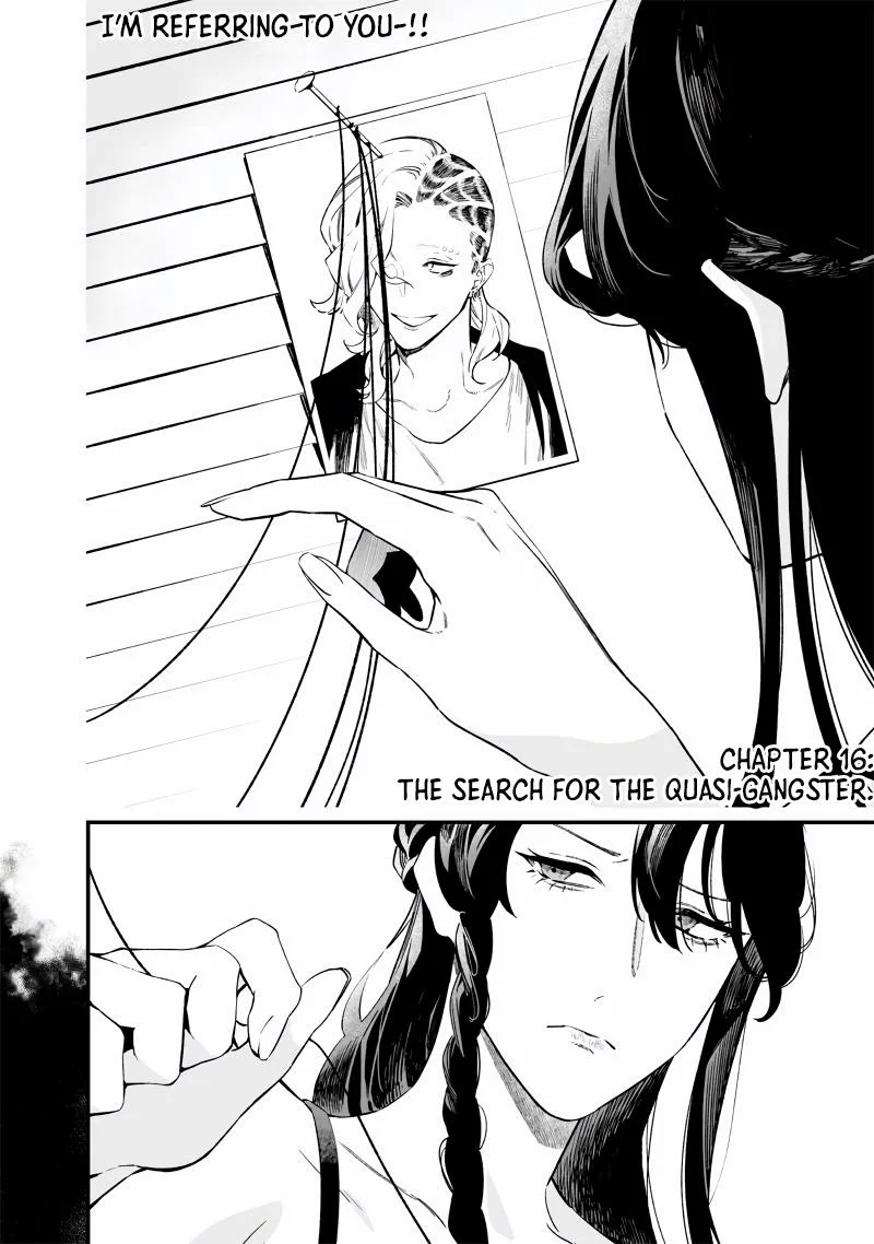 Maria No Danzai Chapter 16 page 3