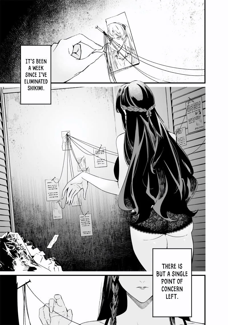 Maria No Danzai Chapter 16 page 2