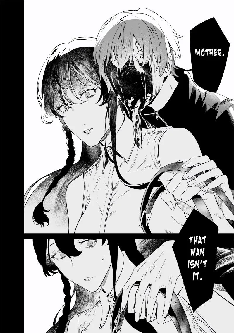 Maria No Danzai Chapter 16 page 7