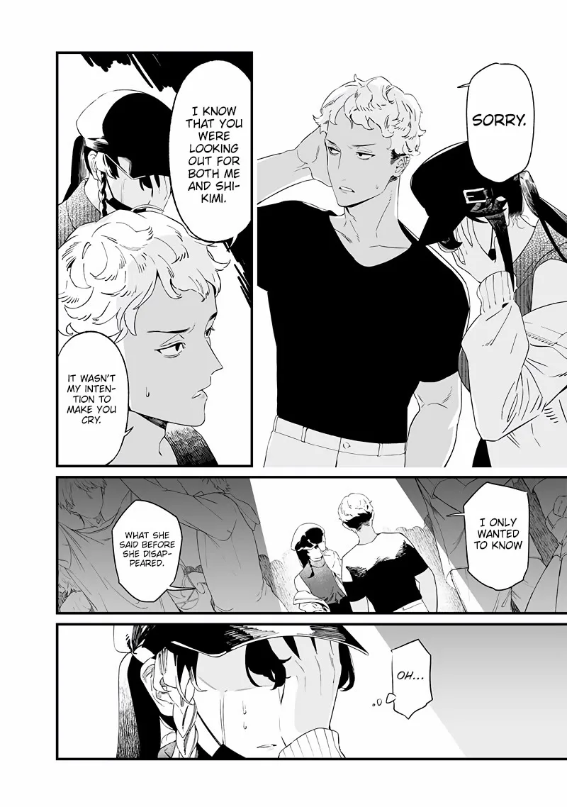 Maria No Danzai Chapter 17 page 9
