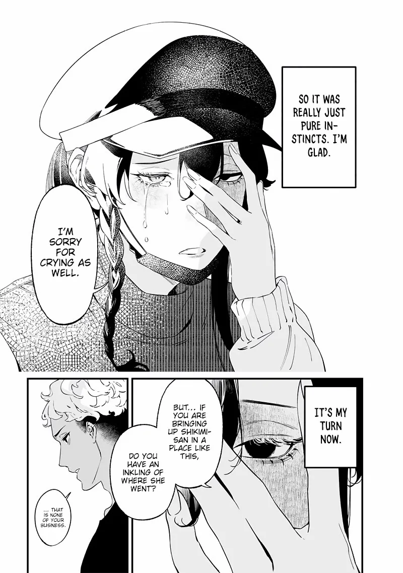 Maria No Danzai Chapter 17 page 10