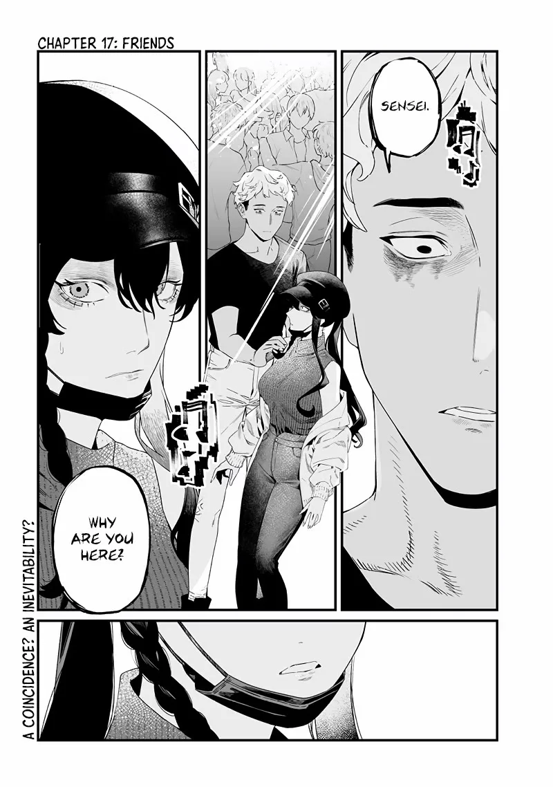 Maria No Danzai Chapter 17 page 2