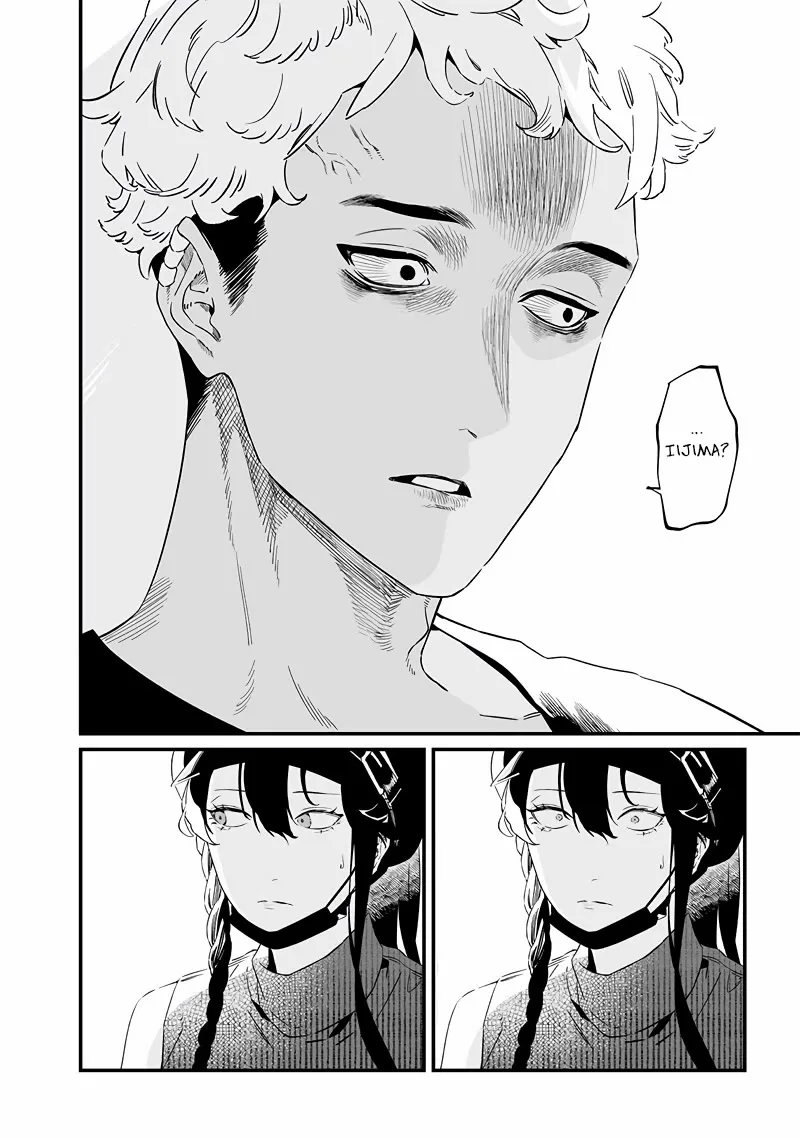 Maria No Danzai Chapter 17 page 13