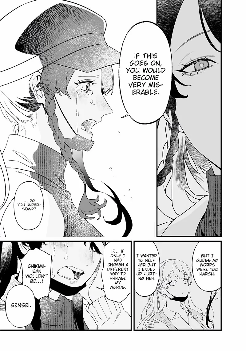 Maria No Danzai Chapter 17 page 8
