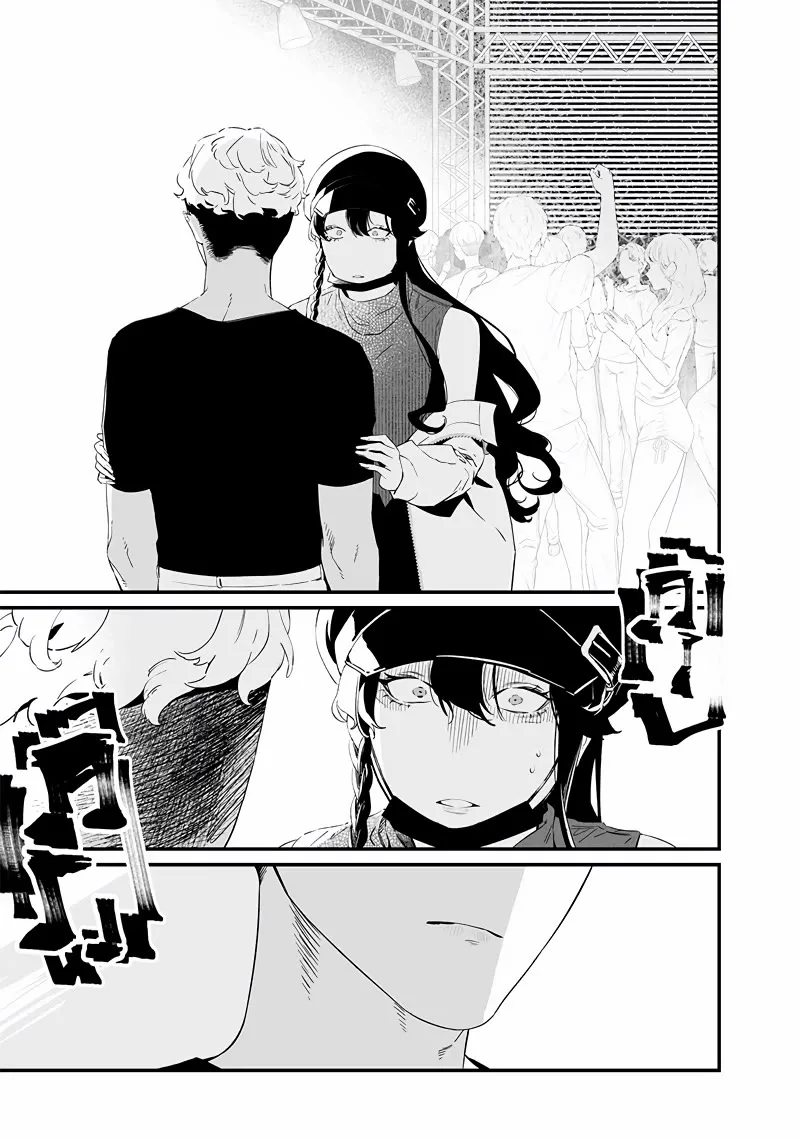 Maria No Danzai Chapter 17 page 12