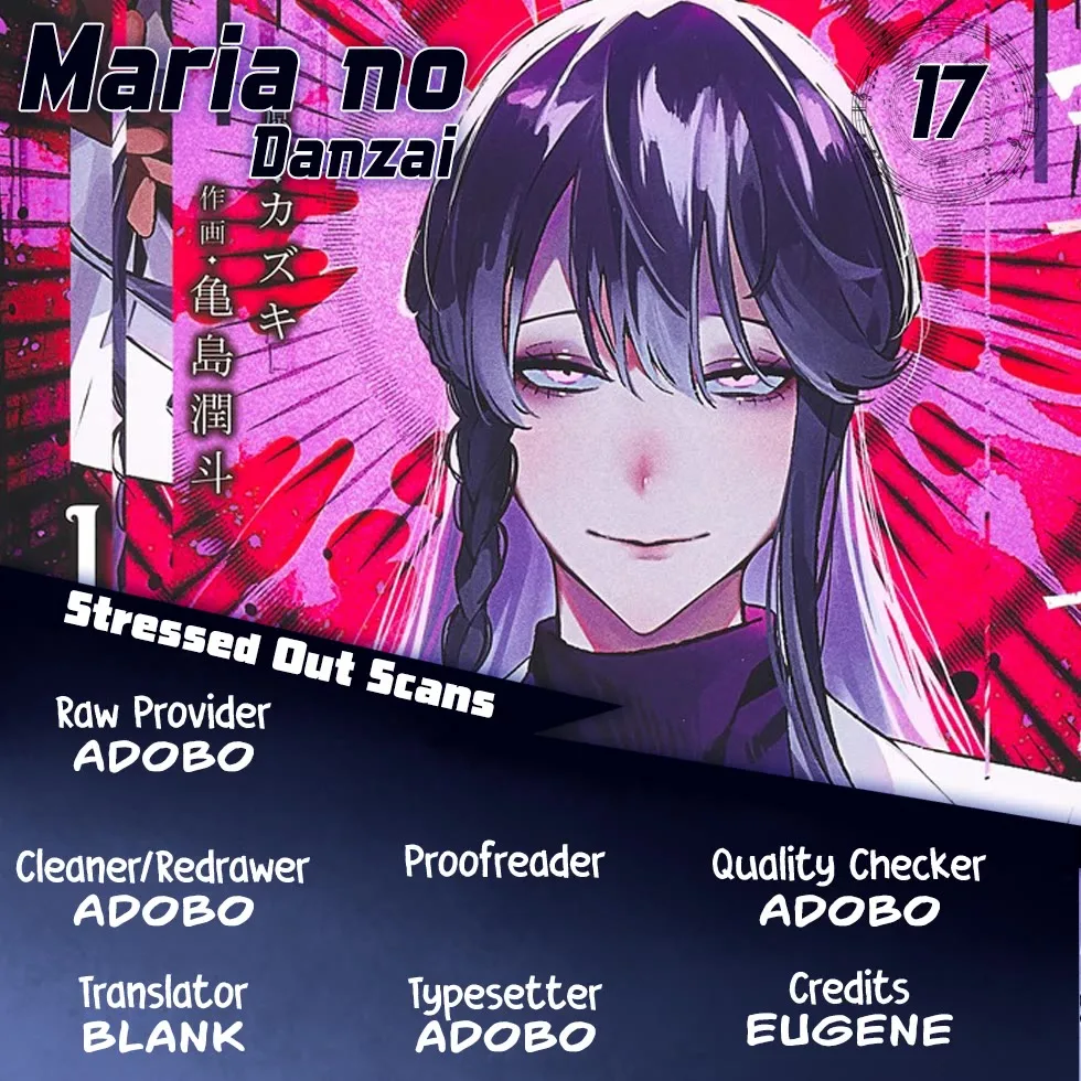 Maria No Danzai Chapter 17 page 1