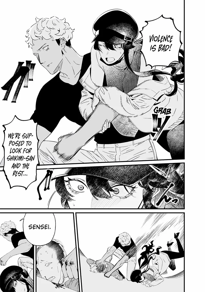 Maria No Danzai Chapter 17 page 18