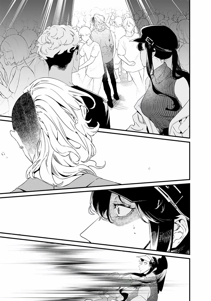 Maria No Danzai Chapter 17 page 14