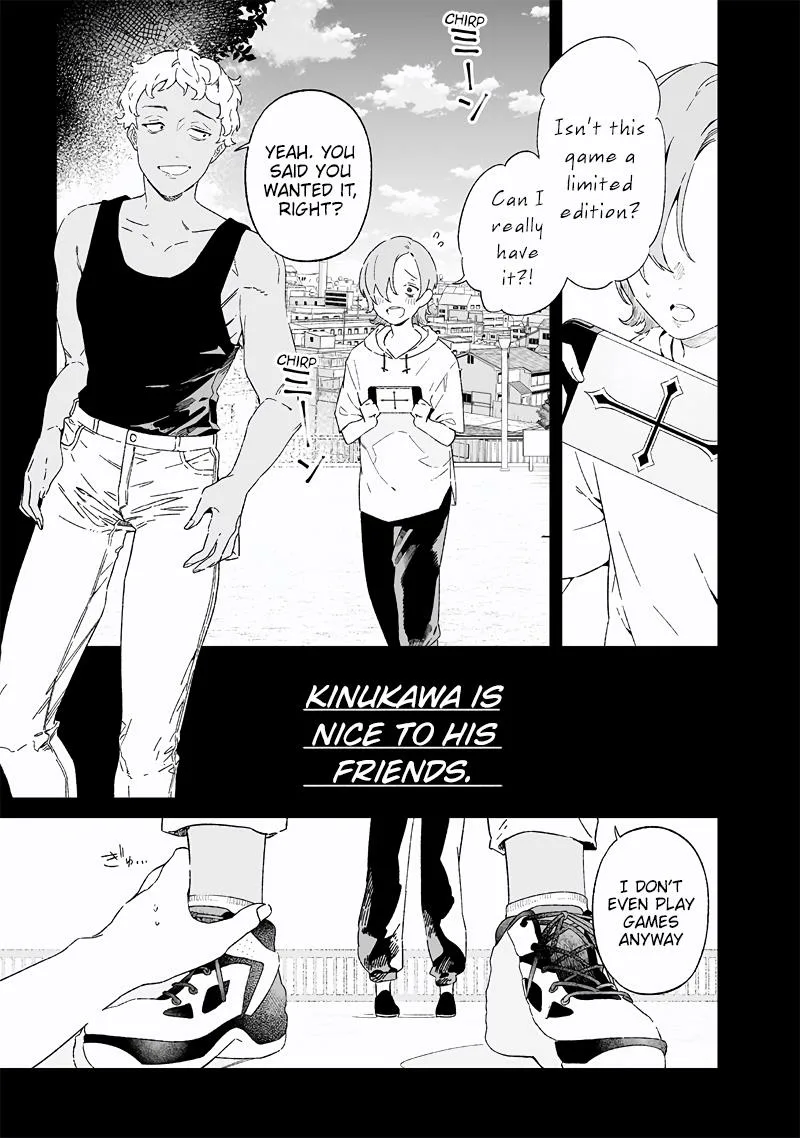 Maria No Danzai Chapter 18 page 3