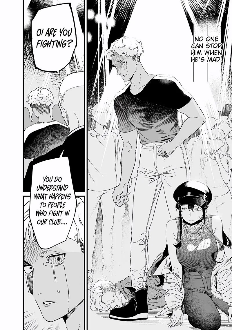 Maria No Danzai Chapter 18 page 8