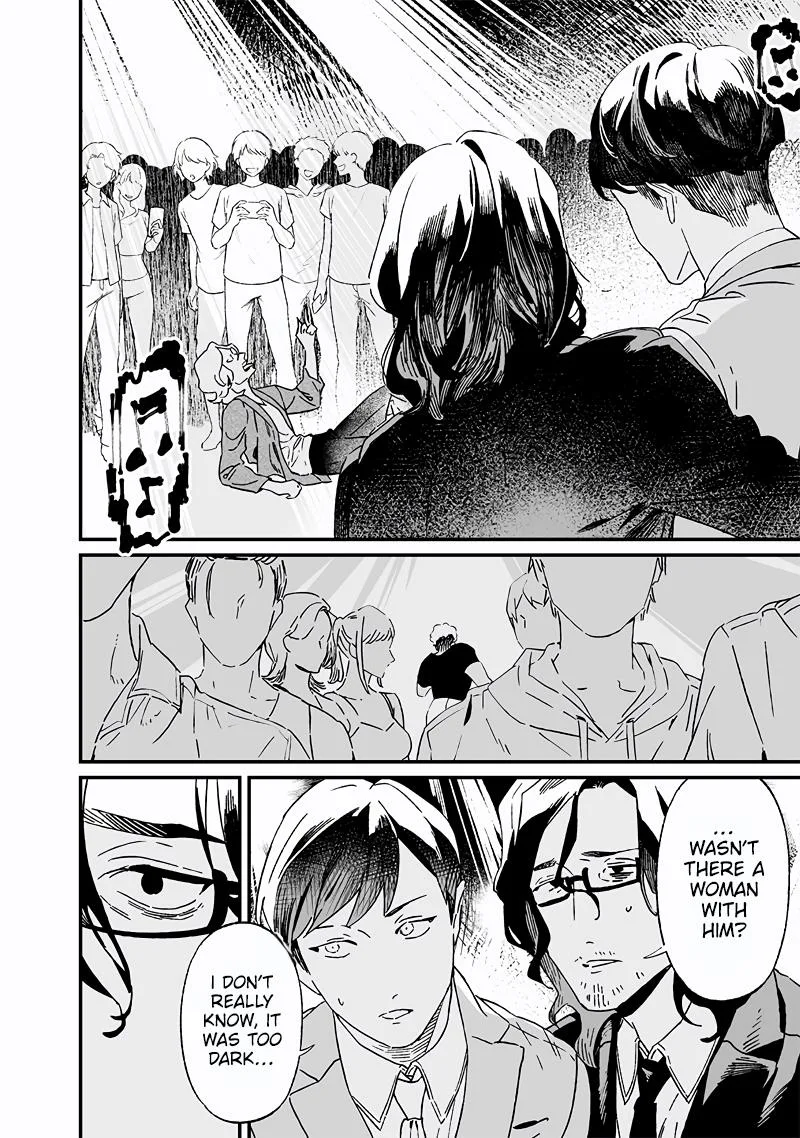 Maria No Danzai Chapter 18 page 14
