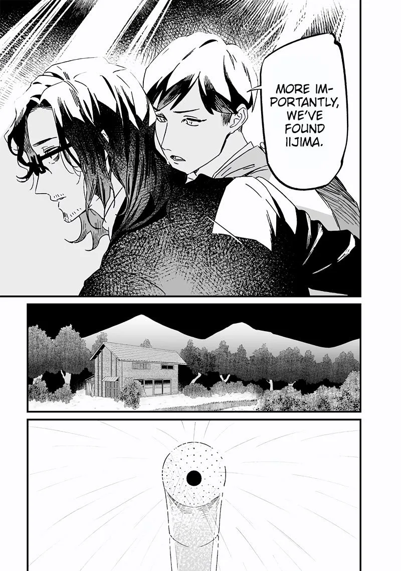 Maria No Danzai Chapter 18 page 15